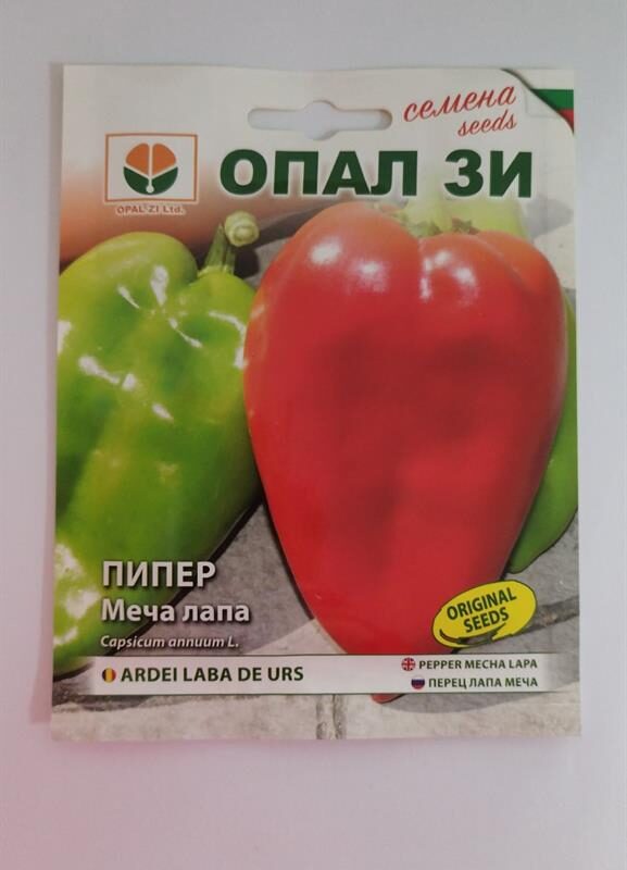 Пипер Меча лапа 1 гр